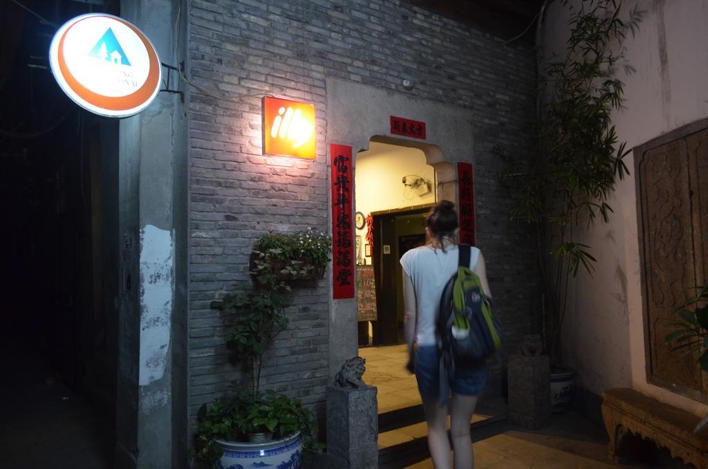 Mingtown Etour Youth Hostel Shanghai Luaran gambar